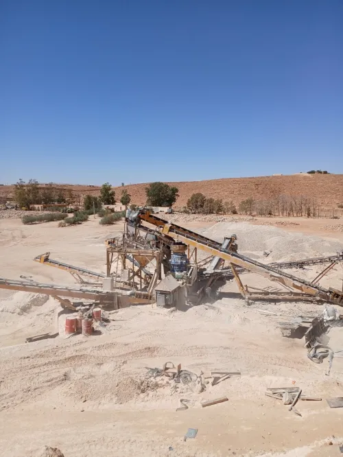 Vente Usine Ghardaïa Berriane