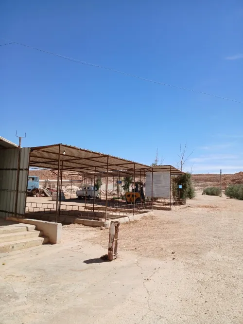 Vente Usine Ghardaïa Berriane