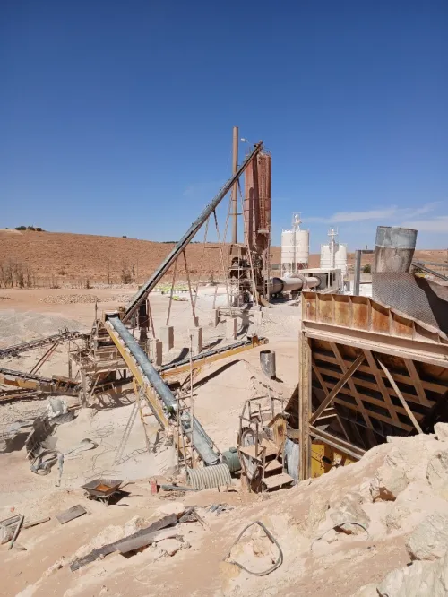 Vente Usine Ghardaïa Berriane