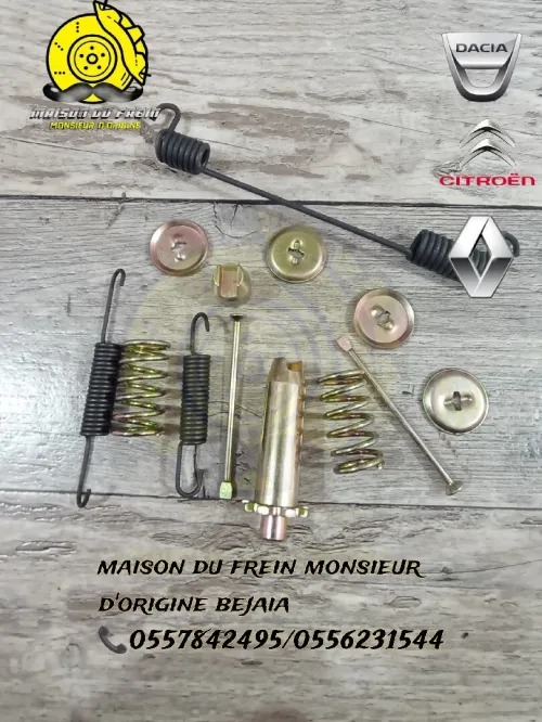 Necessaire machoire de frein