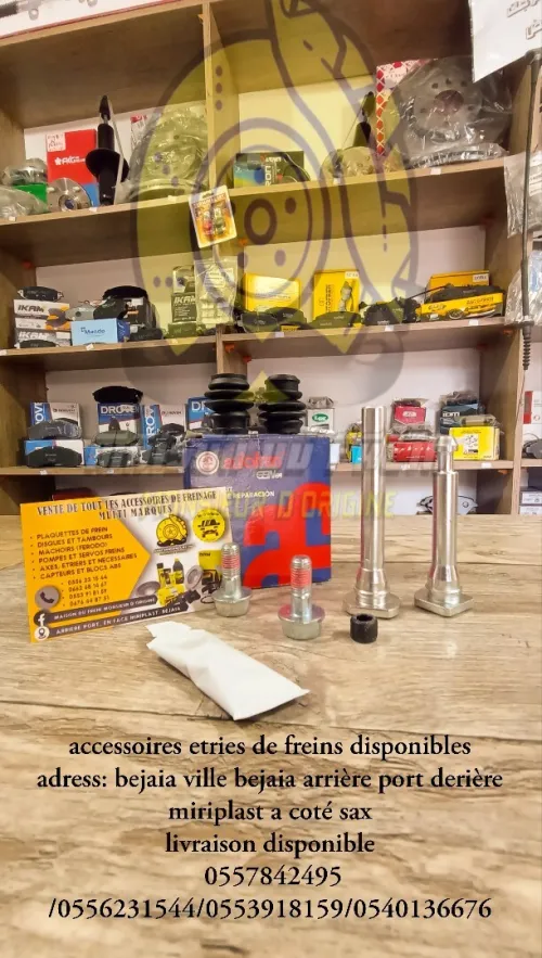 Accessoire auto