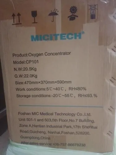 Concentrateur d'oxygène 10 L  État neuf  Prix 12 negociable