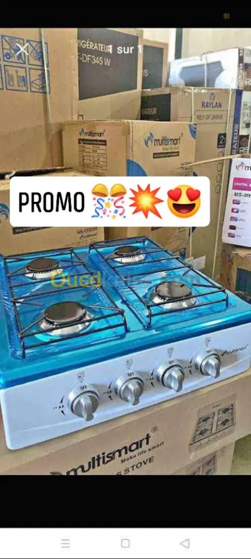 Réchaud multismart 4 feux