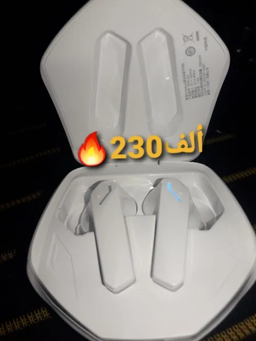 كيتمان بلوتوث 