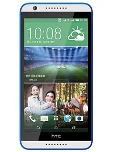 la livraison disponible 58 wilaya htc desire 820