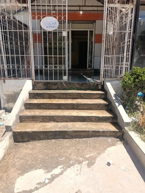 Location Local Constantine Constantine