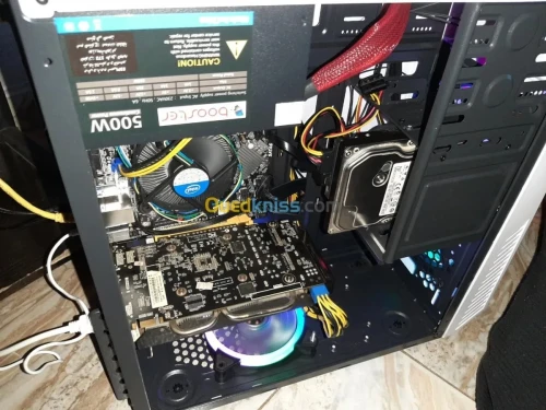 PC GAMER Build