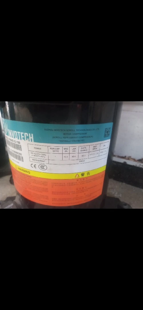 Compresseur froid gaz 404