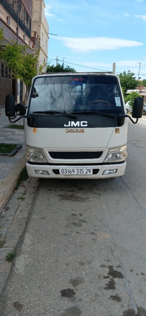 JMC JMC 2015