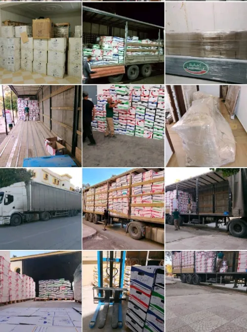 ساهلة لنقل البضائع والترحيل  Sahla Transport & Déménagement  حلول لوجستية للشركات