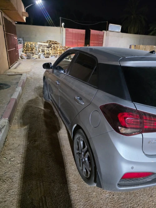 Haima S5 2020 