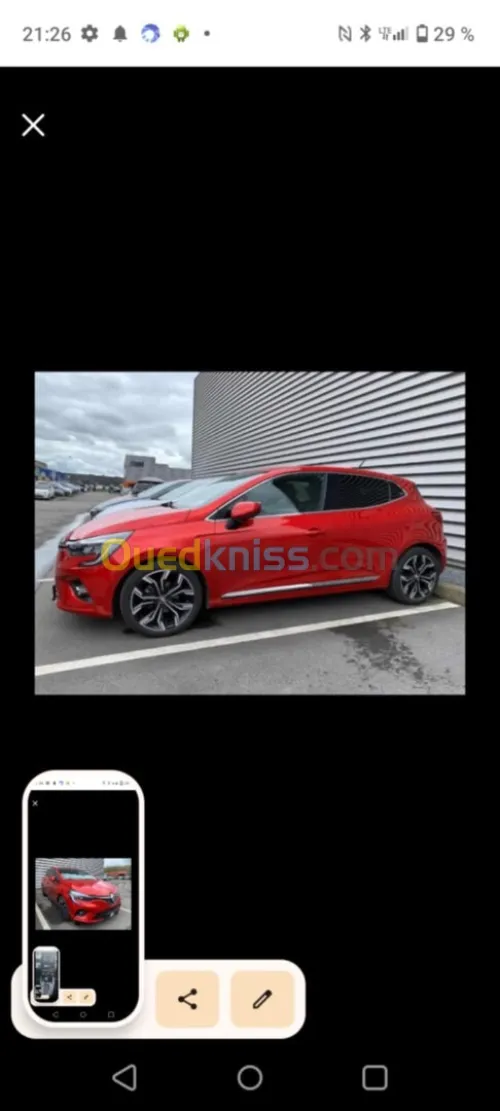 Renault X-tronic 2022 Toute option