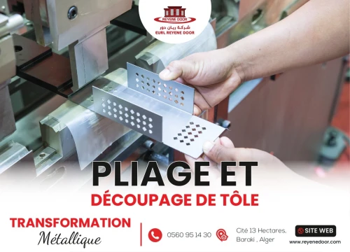 FABRICATION MÉTALLIQUE 