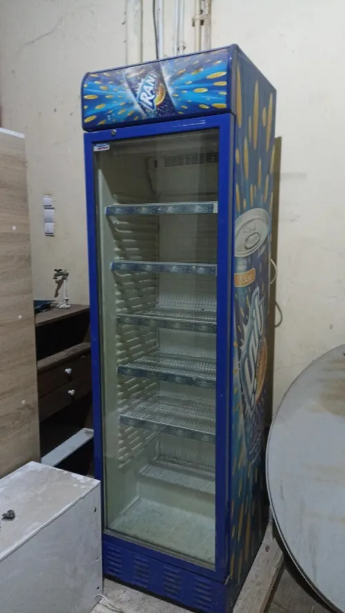 Frigo disponible 