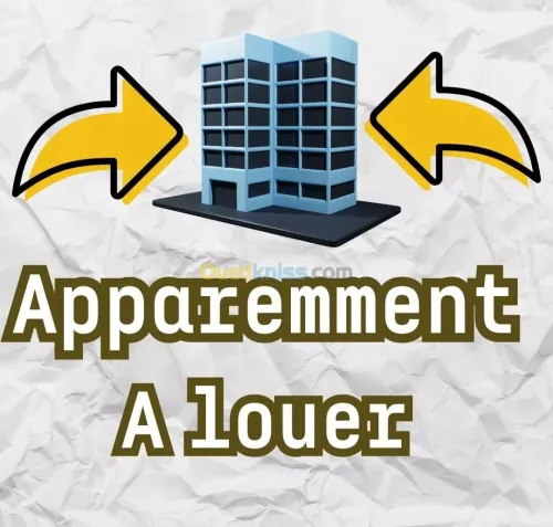 Location Appartement F3 Alger Bordj el kiffan