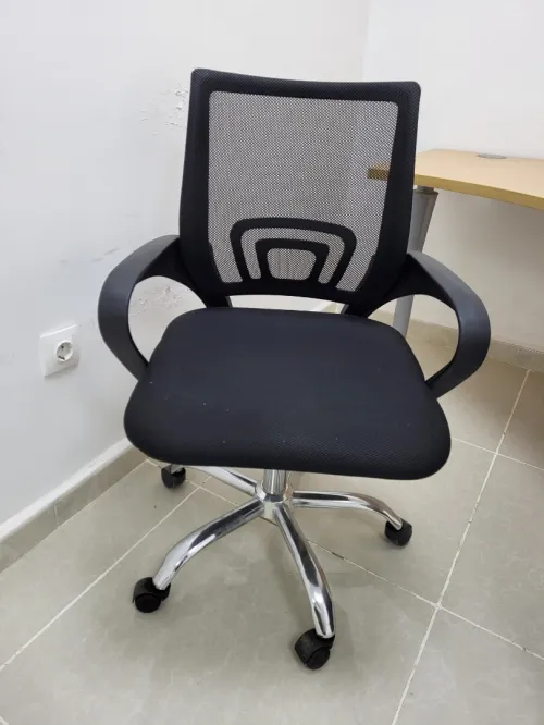 Chaise opérateur