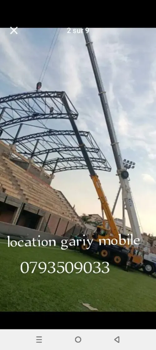 Location gariy mobile.
