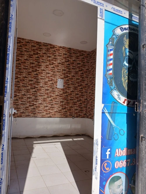 Vente Local Oran Ain el turck