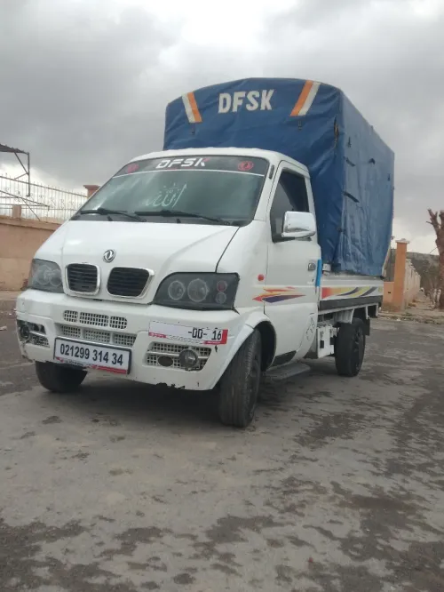 DFSK Mini Truck 2014 SC 2m30