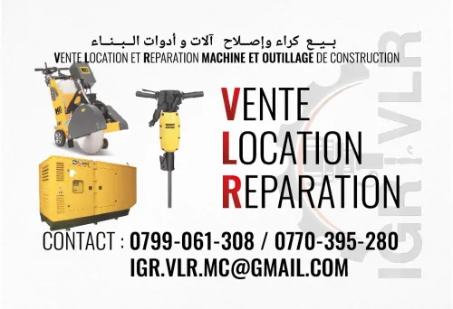 VLR Location matériel et outillage de construction