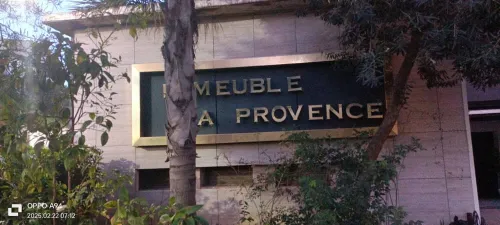 Vente Appartement F3 Alger Said hamdine