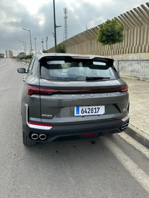 Geely Coolray 2026 Geely coolray full options