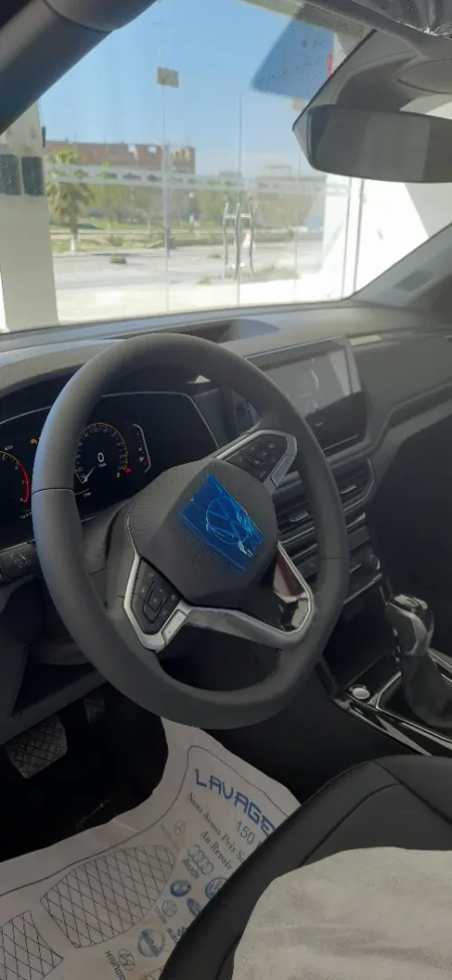 Volkswagen Tahru 2025 