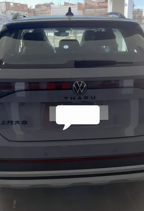 Volkswagen Tahru 2025 