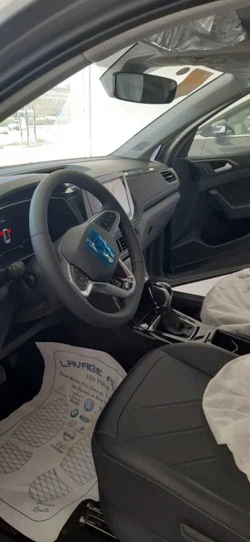Volkswagen Tahru 2025 