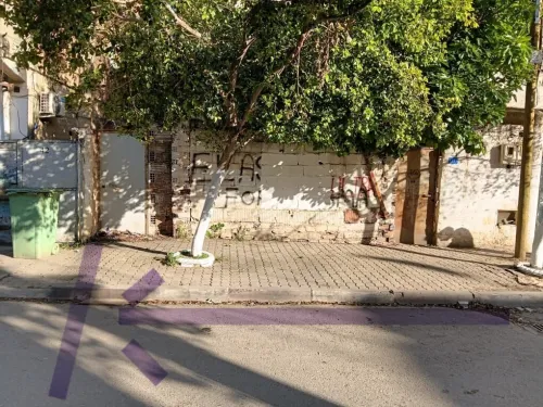 Vente Terrain Alger Baraki