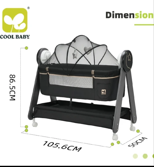 Lit enfant سرير اطفال