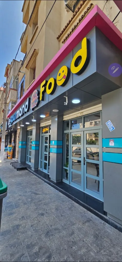 Location Local Alger Rouiba