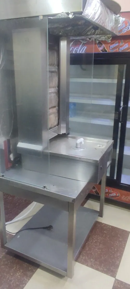 Material fast food