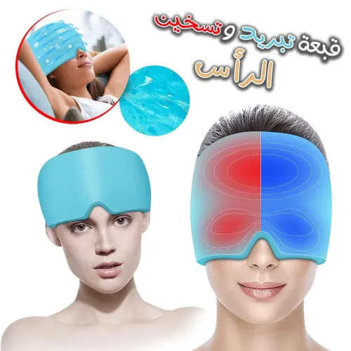 Bonnet soulagement maux de tete
