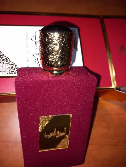 parfum pour femme أميرة العرب 