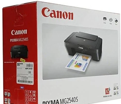 Imprimante canon PIXMA mg2540s