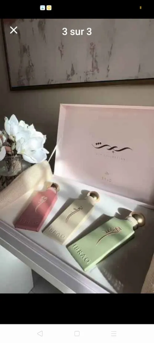 إبراق