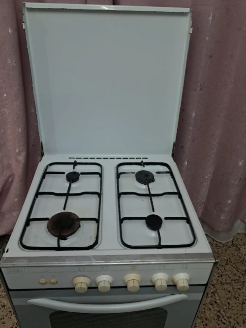 cuisinière ENIEM