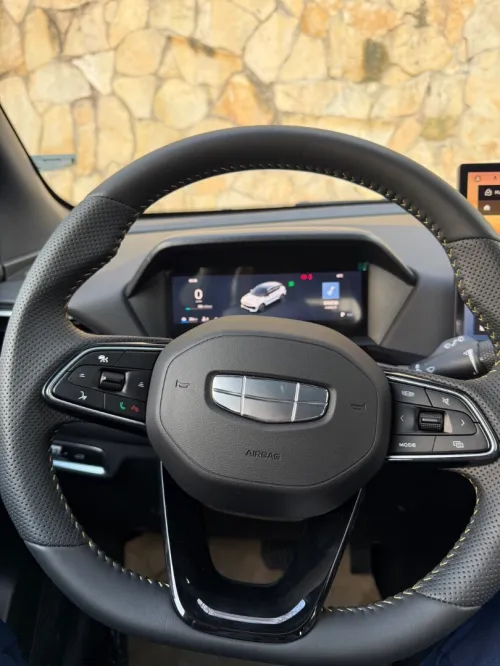 Geely Coolray 2025 Premium