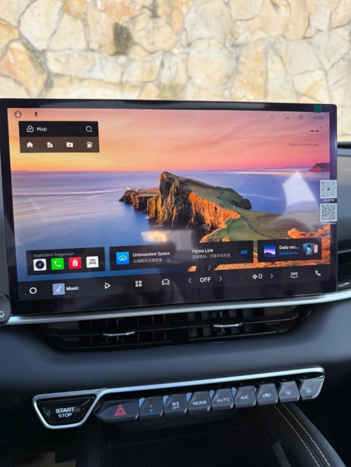 Geely Coolray 2025 Premium