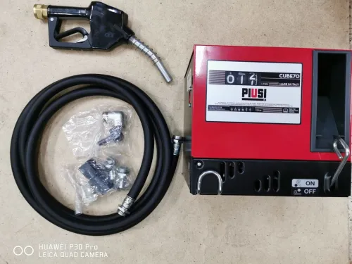 Distributeur PUISI