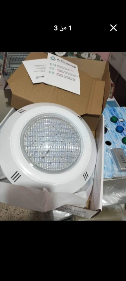 Projecteur Piscine Espagne