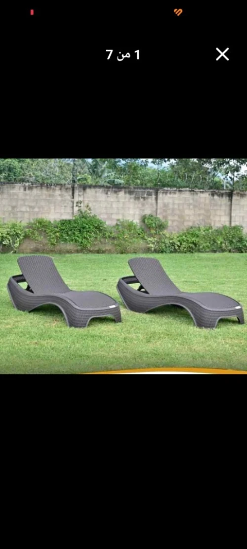 Transat piscine