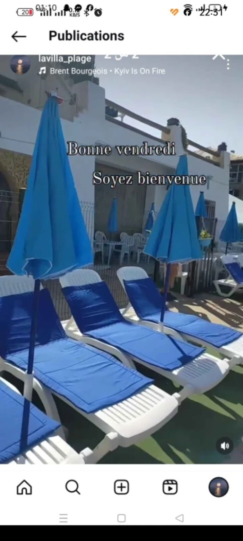 Transat piscine