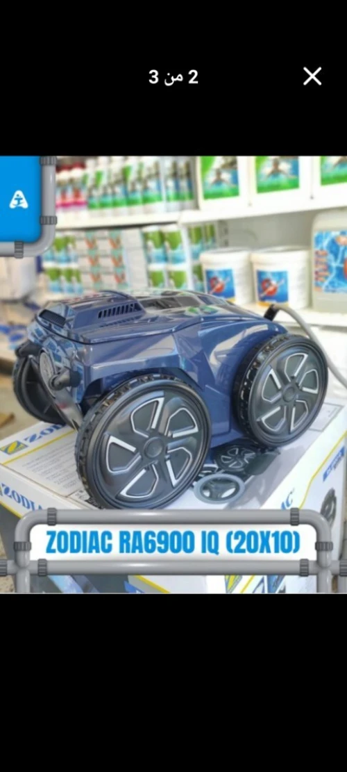 Robot piscine zodiac 