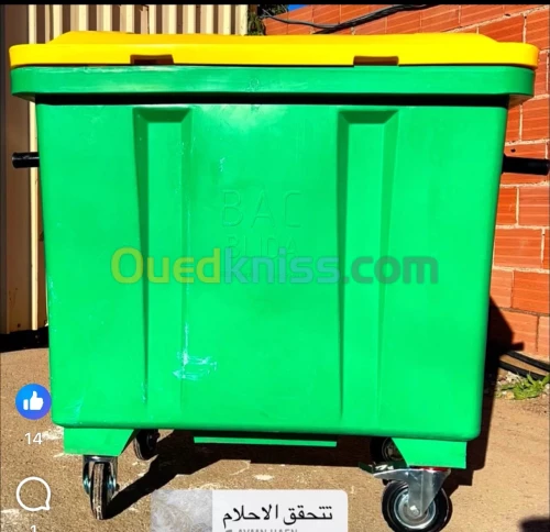.240 770 FABRICATION DES BACS A ORDURES
