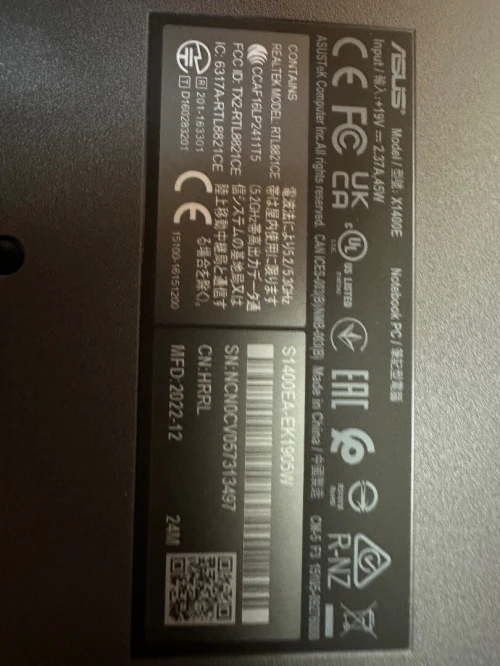 Asus 