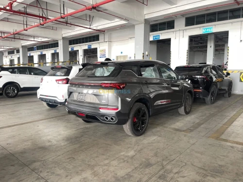 Geely Coolray 2026 fall options