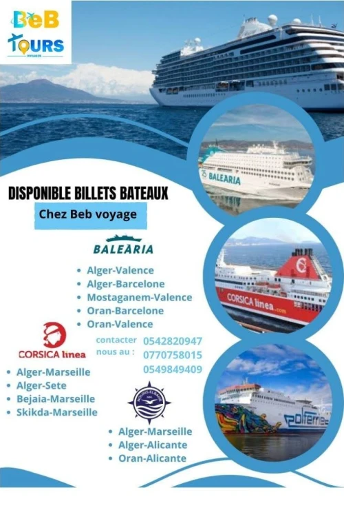 DISPONIBLE LES BILLETS BATEAU GNV/BALEARIA/CORSICA/NOURIS