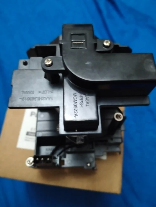 Vidéo projecteur